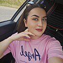 Виктория, 29 лет