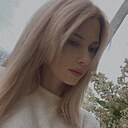 Яна, 29 лет