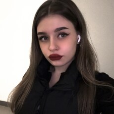 Фотография девушки Лера, 23 года из г. Санкт-Петербург