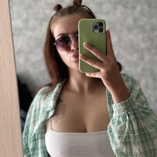 Надежда, 24 из г. Артем.