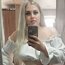 Валерия, 32 года