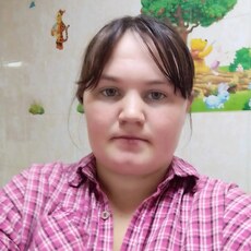 Надежда, 30 из г. Кемерово.