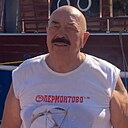 Валерий, 70 лет