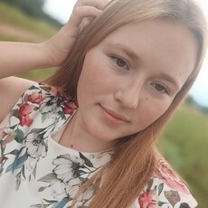 Крис, 23 из г. Чита.