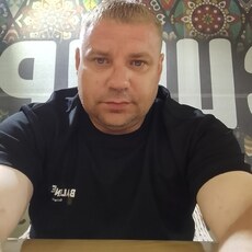 Фотография мужчины Сергей, 41 год из г. Макеевка