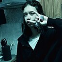 Аня, 19 лет