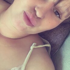 Фотография девушки Natalia, 24 года из г. Благовещенск