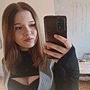 Катя, 18 лет