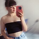 Яна, 20 лет