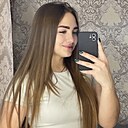 Name, 22 года