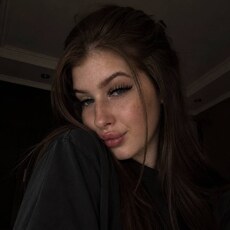 Фотография девушки Диана, 22 года из г. Белово