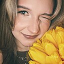 Кристина, 18 лет