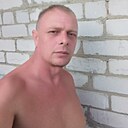 Александр, 30 лет