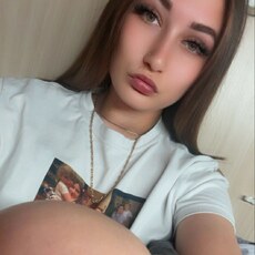 Людмила, 22 из г. Тулун.