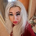 Яна, 46 лет