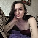 Анна, 25 лет