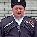 Саша, 36 лет