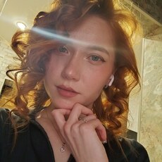 Фотография девушки Людмила, 23 года из г. Благовещенск
