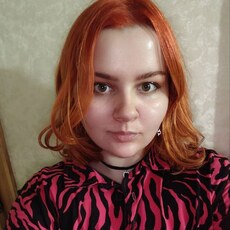 Ирина, 23 из г. Москва.