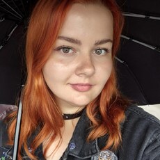 Фотография девушки Ирина, 23 года из г. Москва