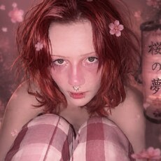 Фотография девушки Kateryna, 19 лет из г. Мюнхен