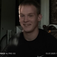 Фотография мужчины Александр, 19 лет из г. Туапсе