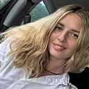 Неонилла, 31 года