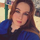 Avrora, 33 года