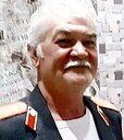 Александр, 65 лет