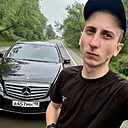 Артур, 21 год