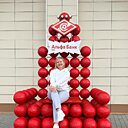 Инна, 45 лет