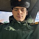 Кирилл, 23 года