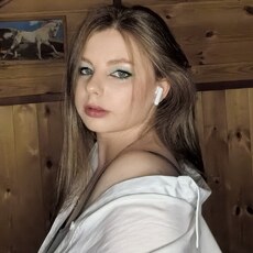 Фотография девушки Анастасия, 22 года из г. Иркутск