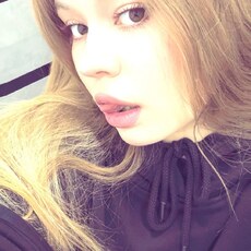 Фотография девушки Алина, 19 лет из г. Тамбов