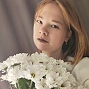 Алена, 28 лет