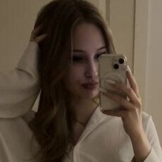 Фотография девушки Настя, 18 лет из г. Курск