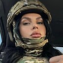Элла, 34 года
