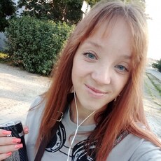 Фотография девушки Ylia, 26 лет из г. Славянск-на-Кубани