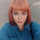 Жанна, 42 лет