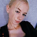 Карина, 19 лет