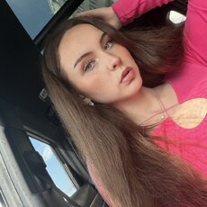Фотография девушки Софья, 21 год из г. Пермь