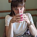 Ирина, 26 лет