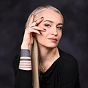 Ксения, 45 лет