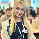 Елизавета, 22 года