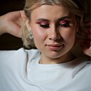 Диана, 25 лет