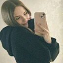 Алина, 26 лет