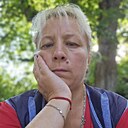 Любовь, 46 лет