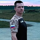 Ярослав, 21 год