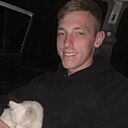 Дмитрий, 25 лет
