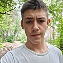 Евгений, 18 лет